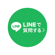 linebana